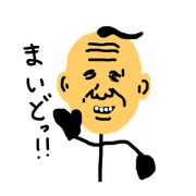 bouojisan