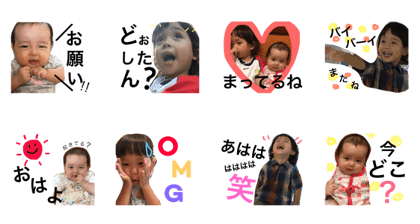 TAKERU&KOHARU lovely stickers2