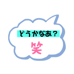 akiko_20210718205019