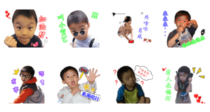 Babylive