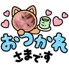 miko_20210718211621