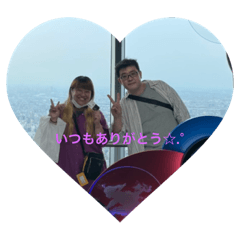 Risa_20210718213301