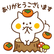 Cat will use the polite words[ver.3]
