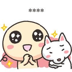 Line Official Stickers Wan Wan Says Everything Custom Stickers