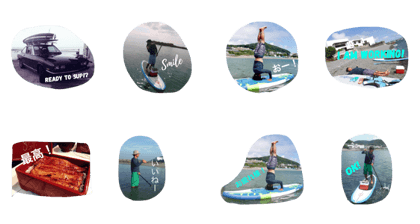 Ready to SUP