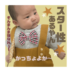 kanna._20210719001500