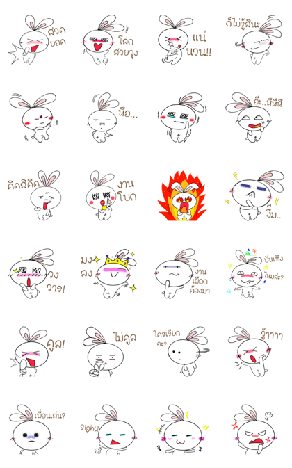 Bunny Benny3