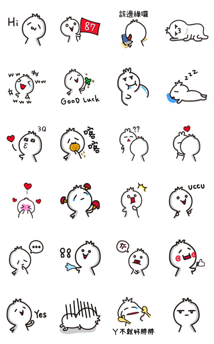 Emoticon-Little White(daily)