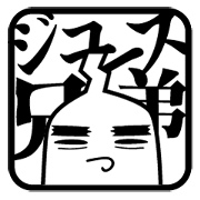 Juice brother 4 - Positive and polite