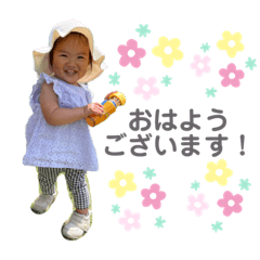 ayumi_20210719080312