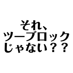 tori_20210719083033