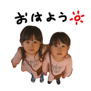 shiorio