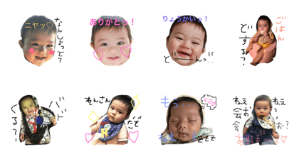 RENTARO series1001