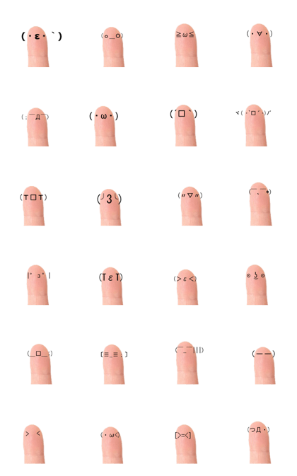 Emoticon Finger