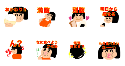 manpuku  girl