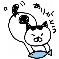 フジ丸の猫スタンプ Line スタンプ Line Store フジ丸の猫スタンプ Line スタンプ Line Store