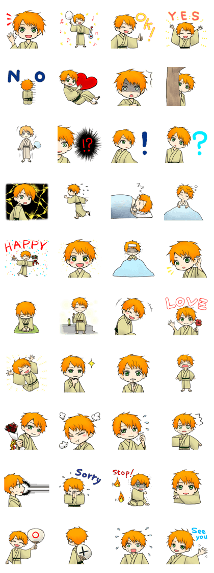 yukata boy