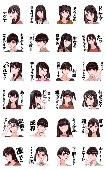 Black hair boys and girls