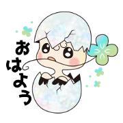 "Tsuruhina"