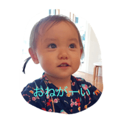 tamac's stamp2