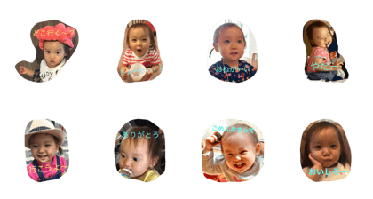 tamac's stamp2
