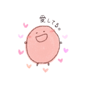AI-no-tsubu