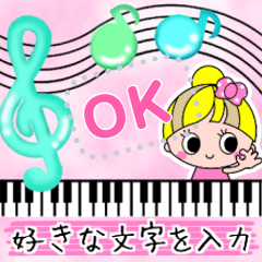 piano colorful pop girl message sticker.