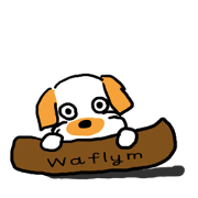 Wafulym