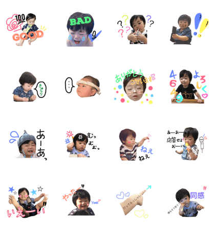 OUSUKE sticker 02