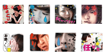 Sakieru Sticker5