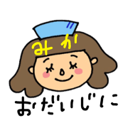 This is Mika's sticker