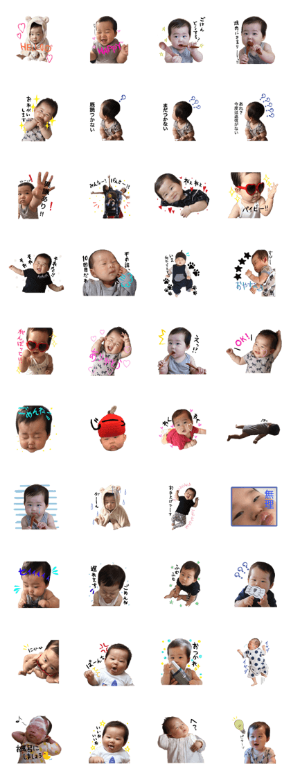 yt_baby