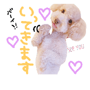 goaisatuunikun