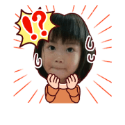 acare1