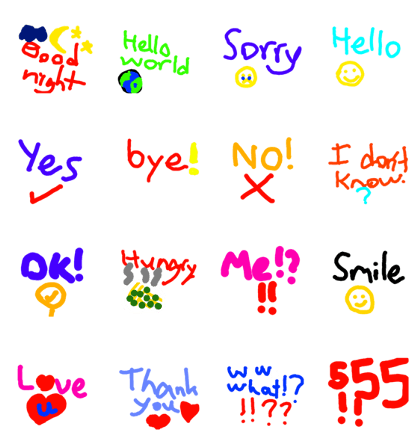 Hello World ver. 2 (fixed)