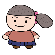 A girl Tchan!