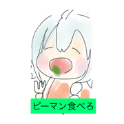 sinratsu na omochi 2