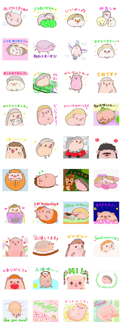 Hedgehog daily sticker