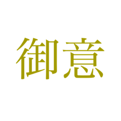 So_20210718210412