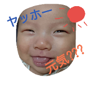 rikisou
