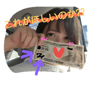 I'm YUKAch1..