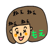 This is Moe's sticker