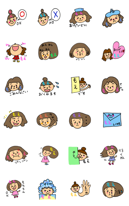 This is Moe's sticker
