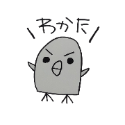 Not Kawaii