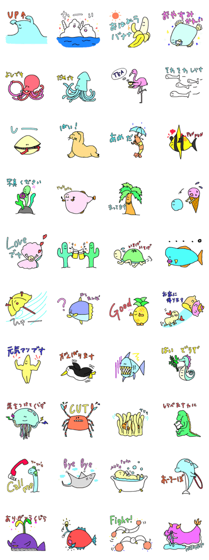 Sea and seaside Sticker