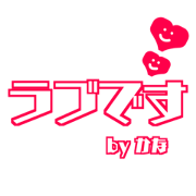 Big character.It is dedicated to KANA.