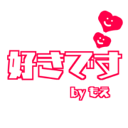 Big character.It is dedicated to MOE.