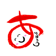 happy art