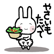 Chibita(mama)