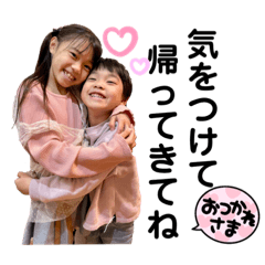 saya_20210718214236